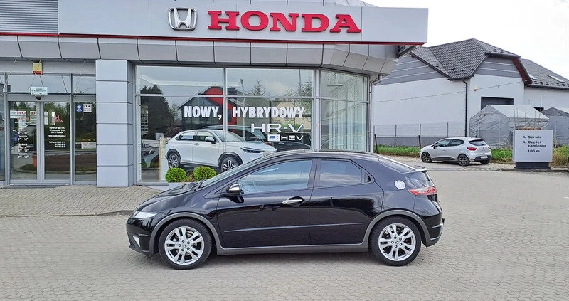 Honda Civic cena 29990 przebieg: 181498, rok produkcji 2008 z Rzeszów małe 352